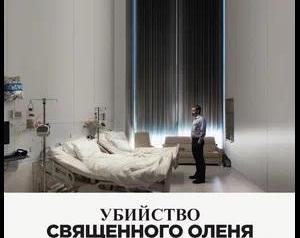 7 фильмов ужасов с минимальным присутствием мистики / Кино и сериалы / iXBT Live