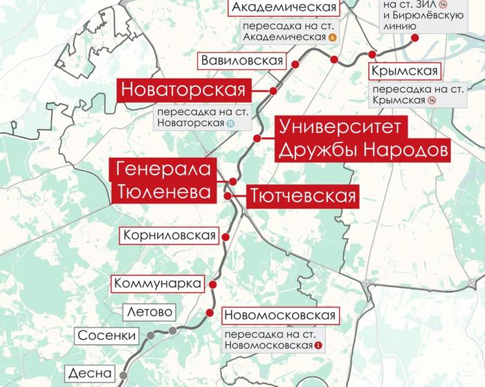 7 сентября в Москве появилась не только новая линия метро, но и пара интересных автобусных маршрутов / Путешествия и туризм / iXBT Live
