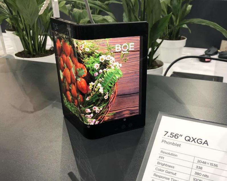 Компания BOE представила OLED-панель, которая превосходит некоторые из лучших телевизоров LG и Samsung на 10–25% / ТВ, мультимедиа и консоли / iXBT Live